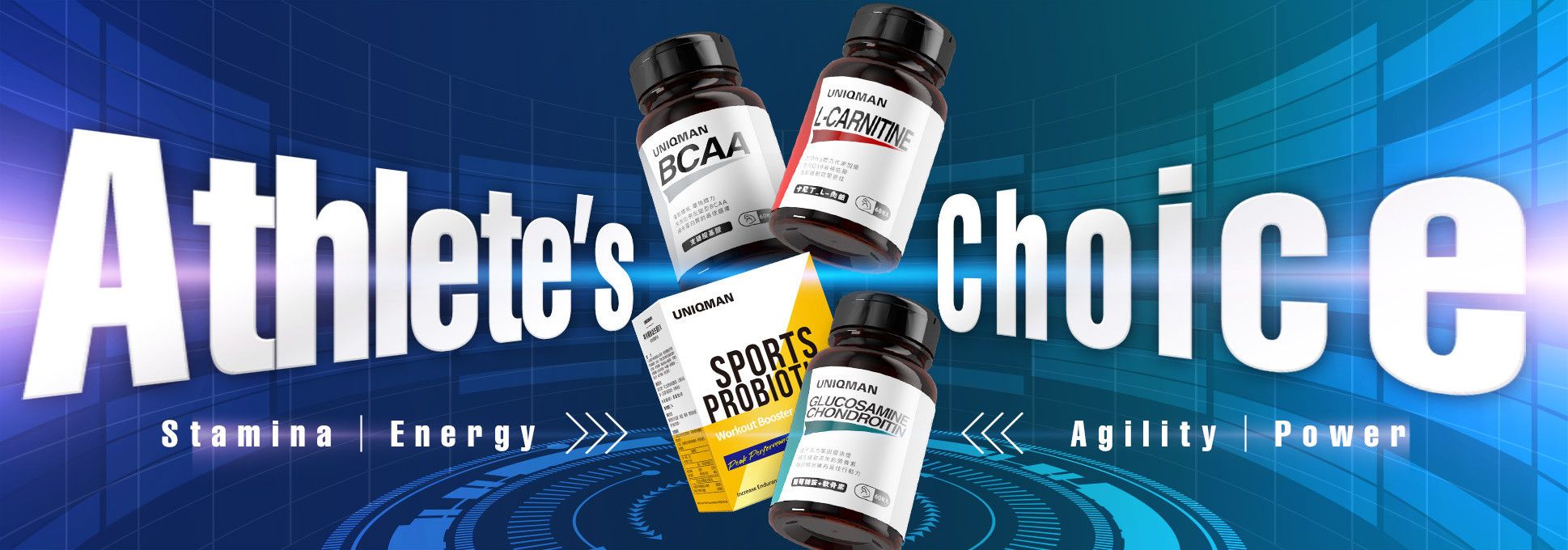 Sports Nutrition - UNIQMAN Malaysia | Official Website 