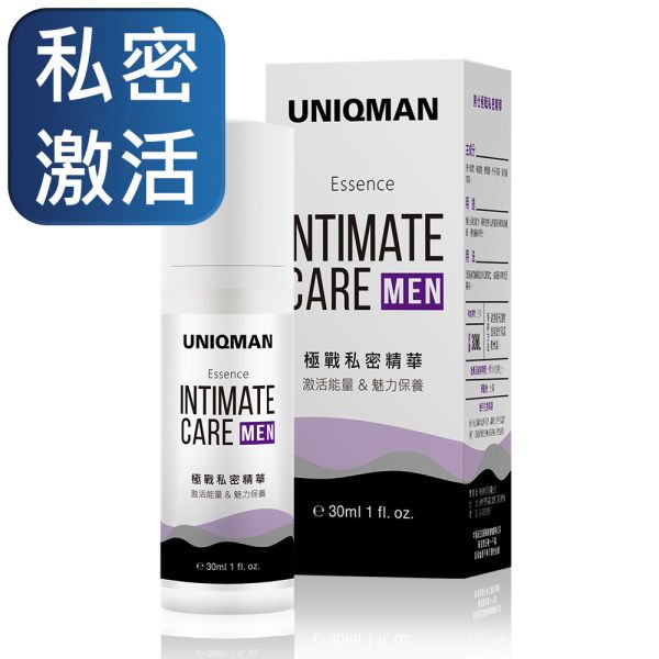 UNIQMAN Intimate Care Essence (30ml/bottle) 【Release Wildness】 