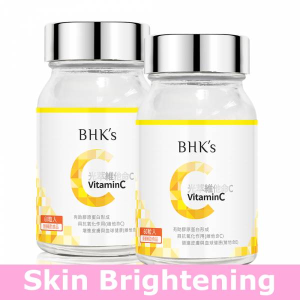 BHK's Vitamin C Double Layer Tablets (60 tablets/bottle)X2 