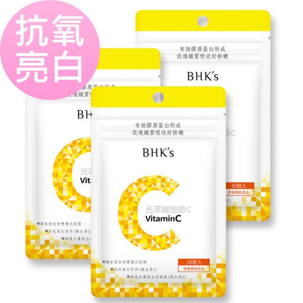 BHK's Vitamin C Double Layer Tablets【Skin Brightening】 Vitamin C,BHK's Vitamin C, antioxidant, immunity improvement, water-soluble vitamin