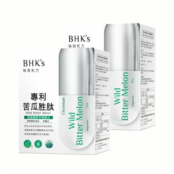 BHK's 专利苦瓜胜肽EX 素食胶囊 (60粒/盒)2盒组 