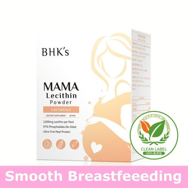 【30%OFF Clearance Sale】BHK's MaMa Lecithin Powder(30 stick packs/packet)【Clearance no returns】 