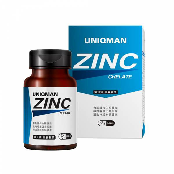 UNIQMAN Chelated Zinc Tablets【Healthy Fertility】 Chelated Zinc,amino acid,reproductive function