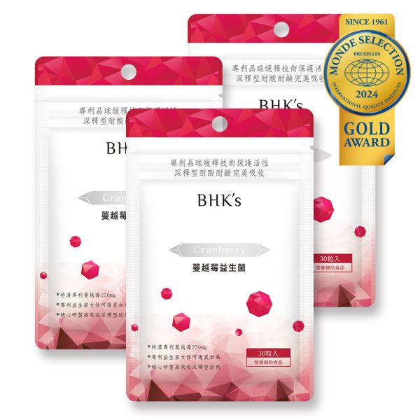 BHK's Crimson Cranberry Plus Probiotics Tablets (30 tablets/bag) x 3 bags cranberry, probiotics, feminine health,BHKs cranberry ,Cranberry urinary tract supplement
