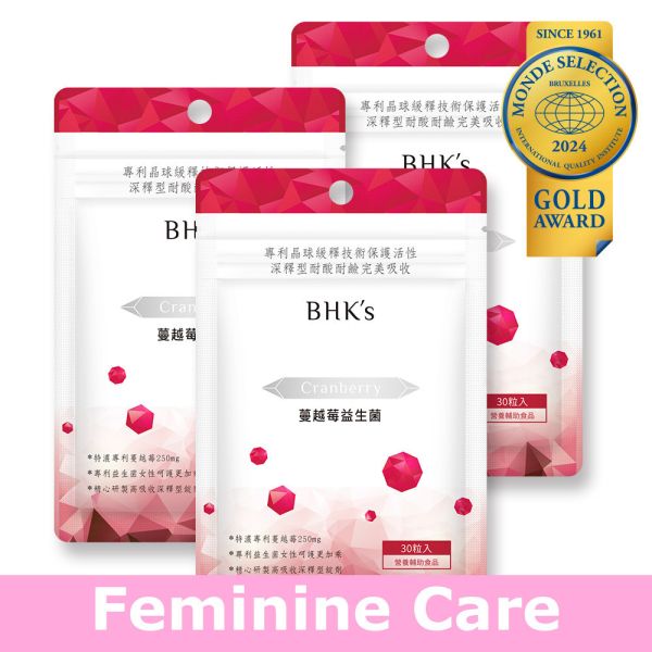 BHK's Crimson Cranberry Plus Probiotics Tablets (30 tablets/bag) x 3 bags cranberry, probiotics, feminine health,BHKs cranberry ,Cranberry urinary tract supplement