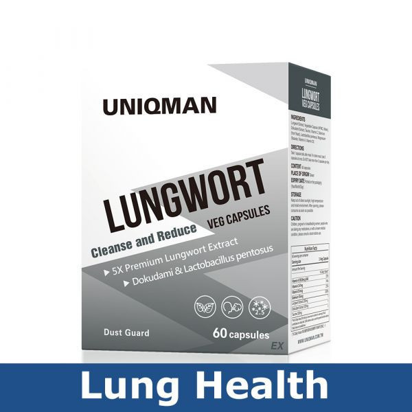 UNIQMAN Lungwort EX Veg Capsules (60 capsules/packet) x 5 packets【Lung Health】 Lungwort, Lung Supplements, Lung health Support ,Lung Support Dietary Supplements, Respiratory Health