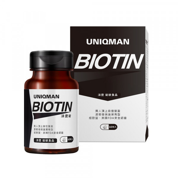 UNIQMAN Biotin Tablets (60 tablets/bottle) x 5 bottles【Hair Growth】 biotin, hair growth, hair loss