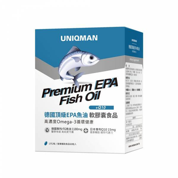 UNIQMAN Premium EPA Fish Oil Softgels (60 softgels/packet) x 5 packets 【Heart Health】 fish oil, high EPA, high concentration, Omega-3, cardiovascular health, supercritical extraction, KD pharma