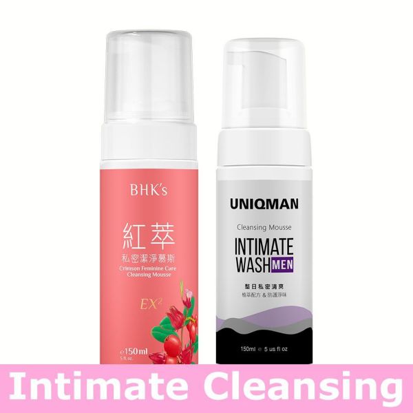 BHK's 绅淑洁净组 红萃私密慕斯EX2(150ml/瓶)+UNIQMAN 男性私密慕斯(150ml/瓶) 