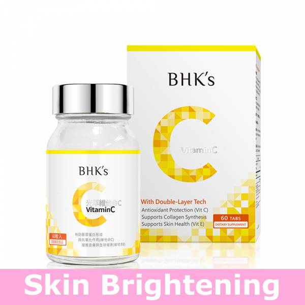 BHK's Vitamin C Double Layer Tablets【Skin Brightening】 Vitamin C,BHK's Vitamin C, antioxidant, immunity improvement, water-soluble vitamin