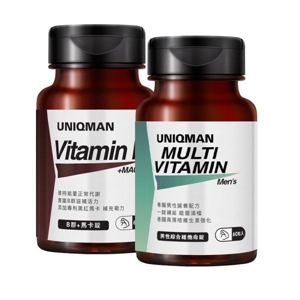 UNIQMAN Vitamin B+Maca Tablets (60 tablets/bottle) + Men's Multivitamin Tablets (60 tablets/bottle) 