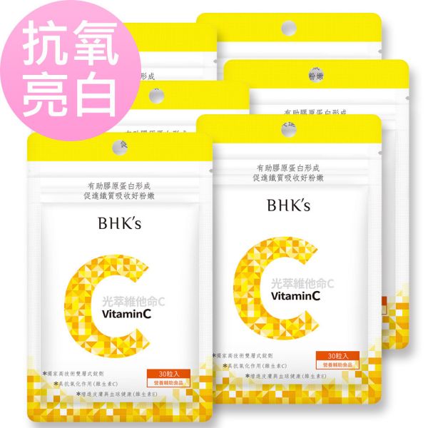 BHK's Vitamin C Double Layer Tablets【Skin Brightening】 Vitamin C,BHK's Vitamin C, antioxidant, immunity improvement, water-soluble vitamin