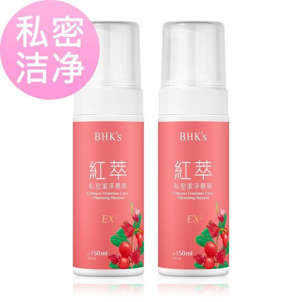 BHK's Crimson Feminine Care Cleansing Mousse EX2【Intimate Wash EX】 制菌、預防不適、私密處清潔