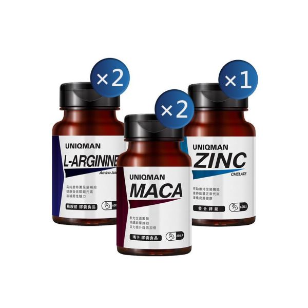 UNIQMAN 战力相挺组 玛卡(60粒/瓶)2瓶组+螯合锌(60粒/瓶)+精胺酸(60粒/瓶)2瓶组 玛卡,锌,精胺酸