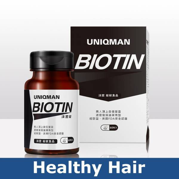 UNIQMAN Biotin Tablets (60 tablets/bottle) x 5 bottles【Hair Growth】 biotin, hair growth, hair loss