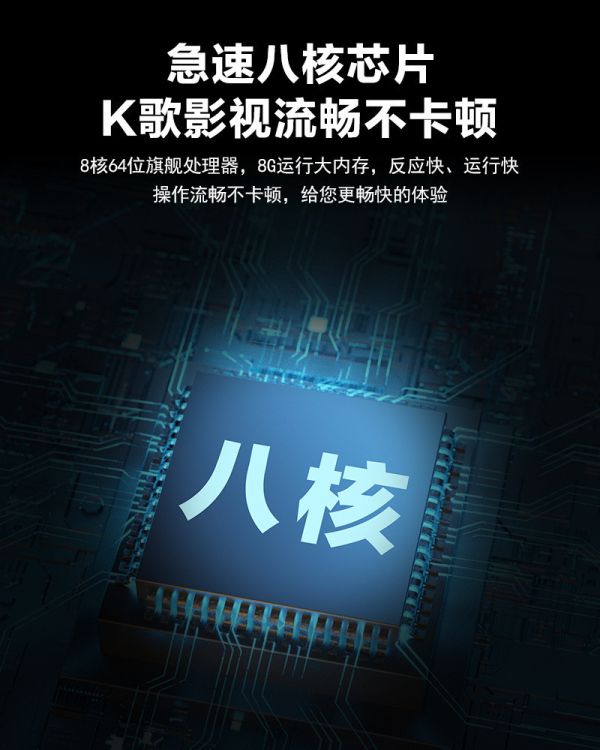 (限時加送麥克風)15.6吋 泓宇點歌機2025 泓宇MINI點歌機 YOUTUBE 卡拉OK 保固一年 