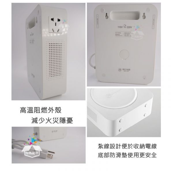 2000VA 舜紅變壓器 110V轉220V 100V電壓轉換器 電源變壓器 大陸電器轉壓器 