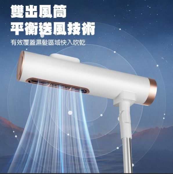 小野立式吹風機 立式吹風機 110V家用冷熱負離子電吹風 大功率站立式電吹風機 家用 理髮店伸縮落地 護發吹風筒 