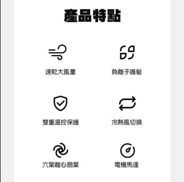 小野立式吹風機 立式吹風機 110V家用冷熱負離子電吹風 大功率站立式電吹風機 家用 理髮店伸縮落地 護發吹風筒 