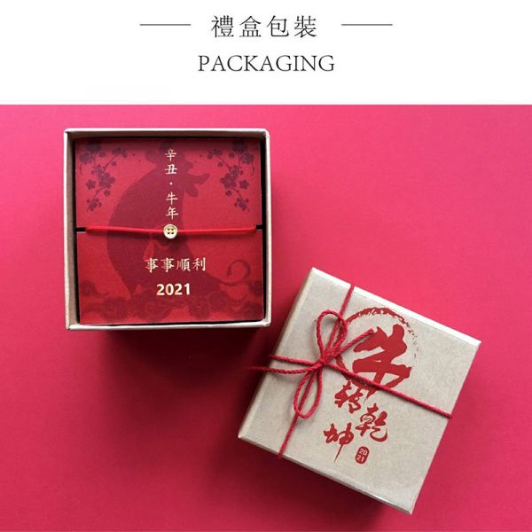純金999 黃金手環 黃金手環,黃金999,附保證書