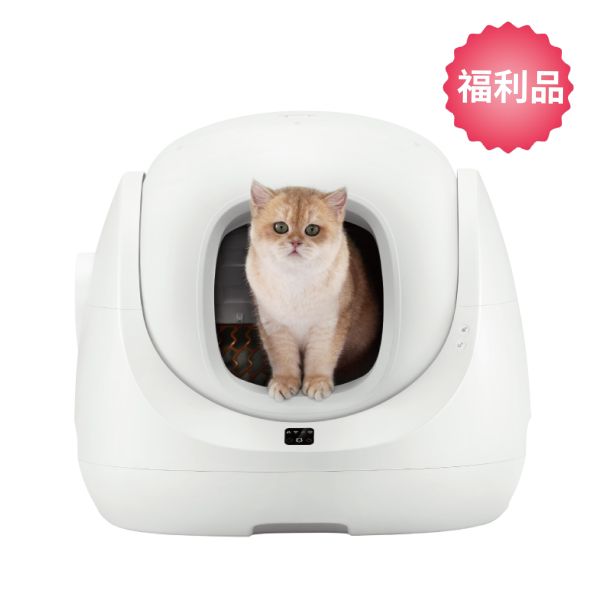 【福利品7折】CATLINK S1 PRO 智慧自動貓砂機(垃圾袋*1,芳香凝膠*1） CATLINK,CATLINK台灣,自動貓砂機,貓砂盆,貓砂機,APP遠程控制,寵物,貓咪,智慧貓砂機,寵物用品