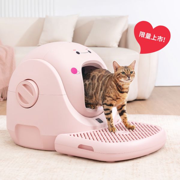 【限量柔光粉】CATLINK S1 PRO 智慧自動貓砂機 買就送落砂踏板及(垃圾袋*1,芳香凝膠*1）台灣原廠保固一年 永續服務 CATLINK,CATLINK台灣,自動貓砂機,貓砂盆,貓砂機,APP遠程控制,寵物,貓咪,智慧貓砂機,寵物用品