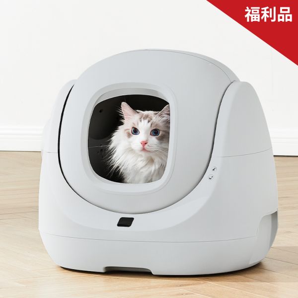 【福利品安心選】CATLINK S1 LITE智慧自動貓砂機＊單貓辨識(垃圾袋*1）(只附贈礦砂濾網)台灣原廠保固一年 CATLINK,CATLINK台灣,自動貓砂機,貓砂盆,貓砂機,APP遠程控制,寵物,貓咪,智慧貓砂機,寵物用品
