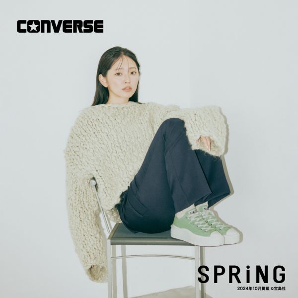 Converse All Star Light 輕量波浪厚底帆布鞋 薄荷綠 高筒/低筒 Kueindyis,KNS日本選物,Converse Japan,Converse,Converse All Star Light PLTS II OX,Converse All Star Light PLTS II HI