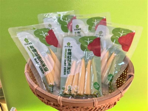 <請至下方連結處下單>有機紅鬚玉米筍即食包-15入 玉米筍,有機,宅配,烤肉,低GI,減醣,養顏美容
