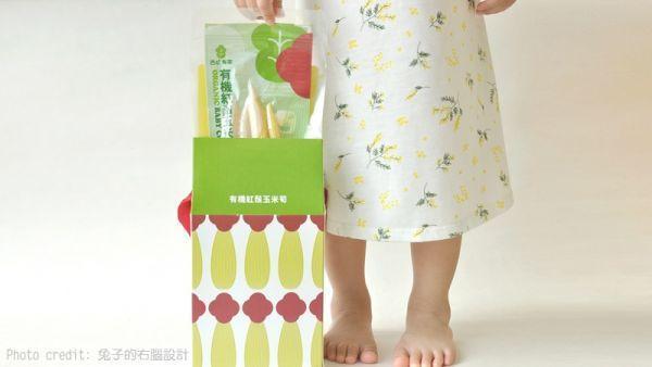 <請至下方連結處下單>【禮盒】有機紅鬚玉米筍即食包-6入 玉米筍,有機,宅配,烤肉,低GI,減醣,養顏美容