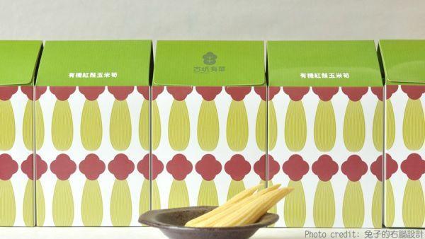 <請至下方連結處下單>【禮盒】有機紅鬚玉米筍即食包-6入 玉米筍,有機,宅配,烤肉,低GI,減醣,養顏美容