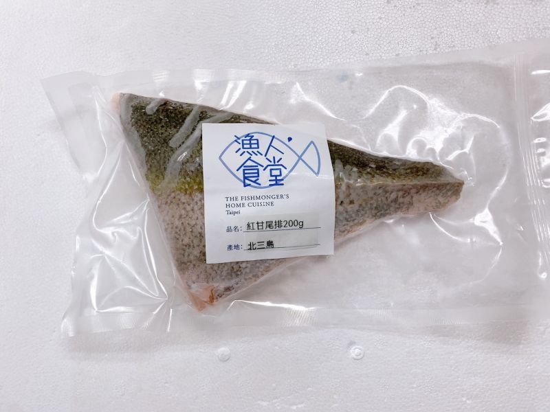 紅甘-（釣） 