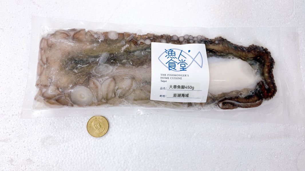 章魚 