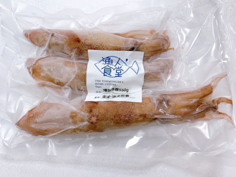 爆卵冰卷 