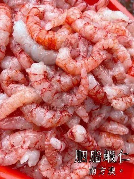 胭脂蝦仁 