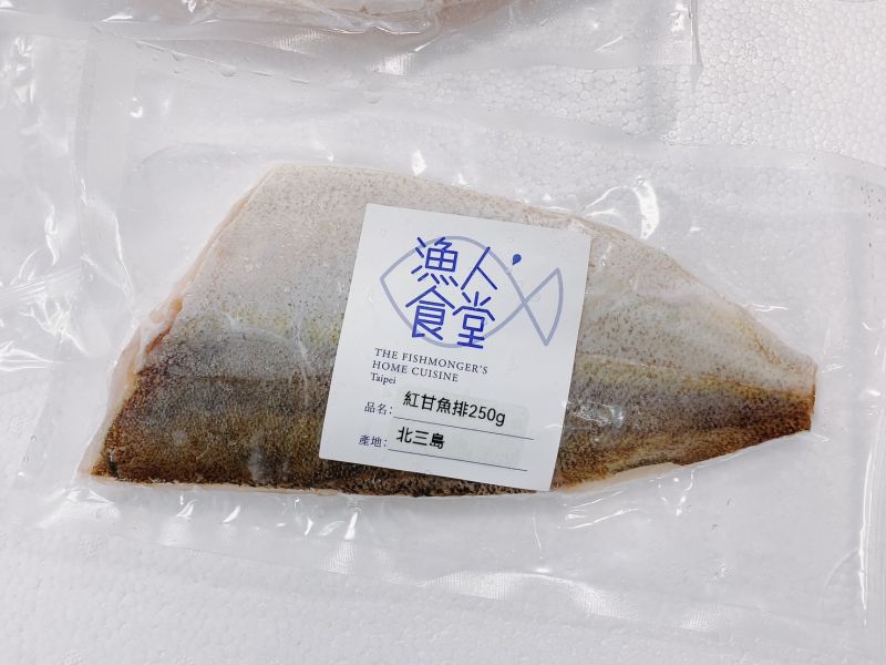 紅甘-（釣） 