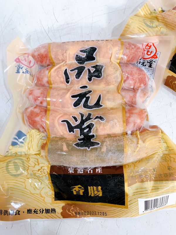 飛魚卵香腸 