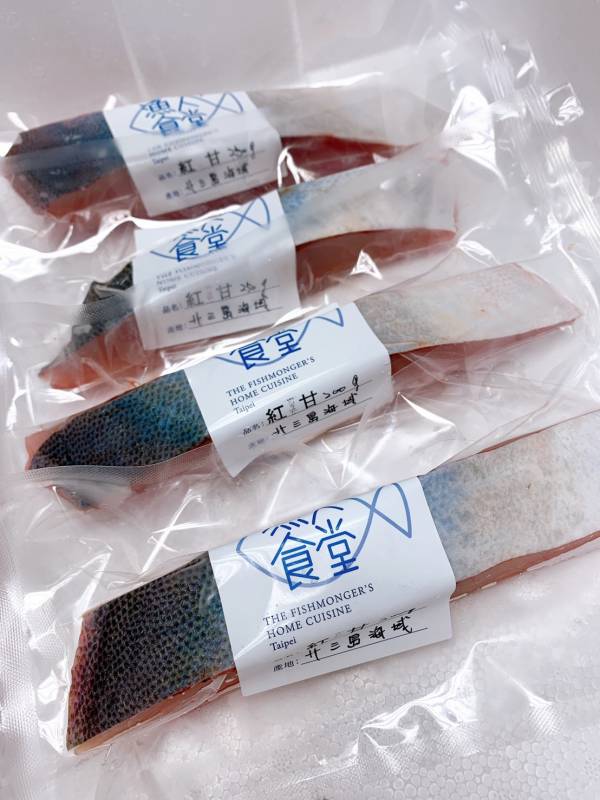 紅甘-（釣） 