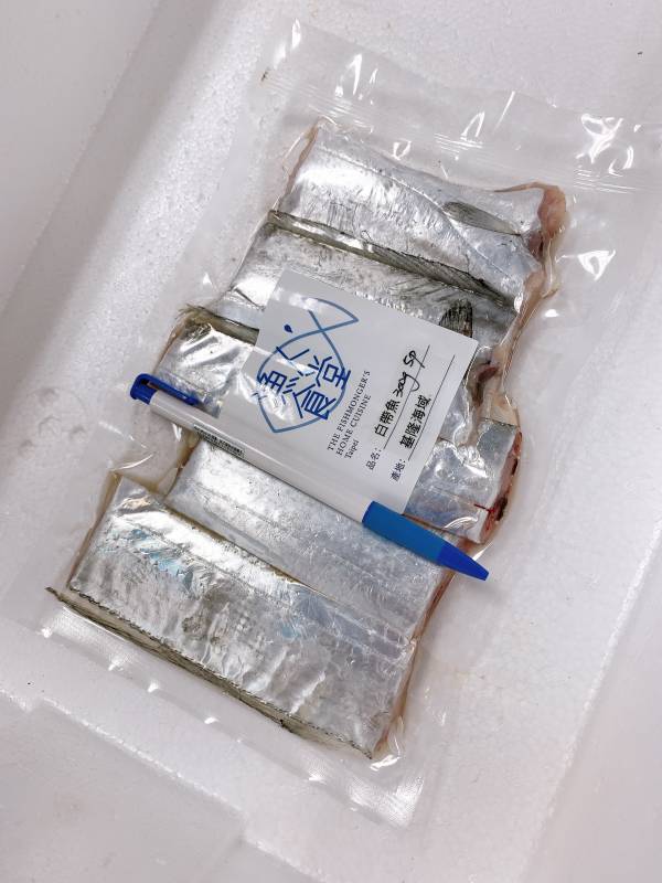 白帶魚- (釣) 