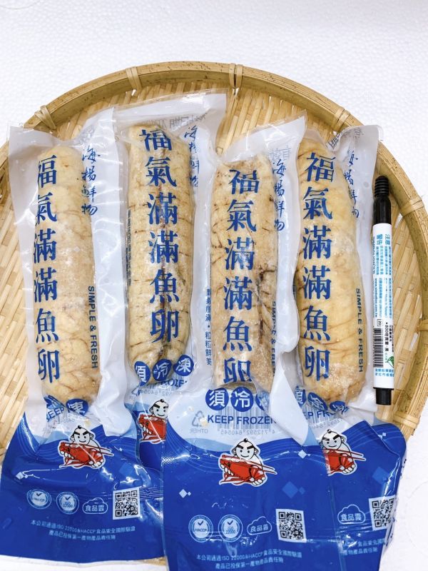 魚卵 