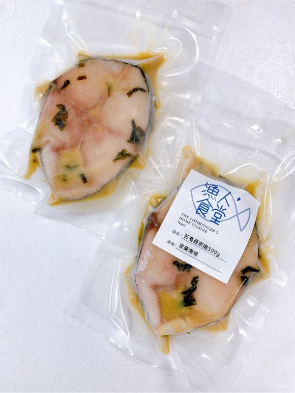 石喬西京燒 