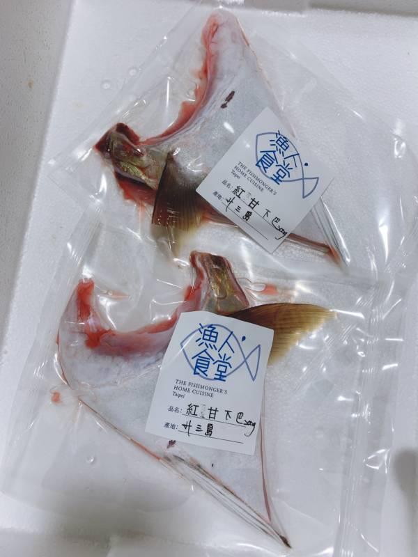 紅甘-（釣） 