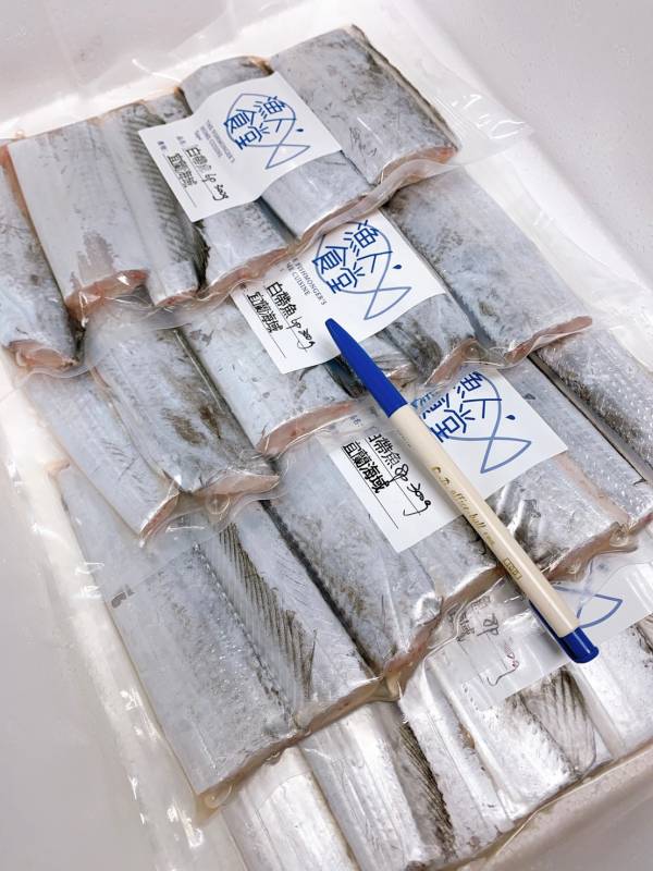 白帶魚- (釣) 