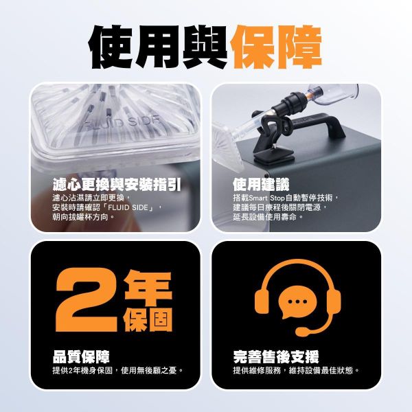 VUUM 電動拔罐機 