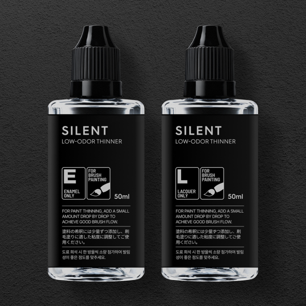 SILENT 低氣味稀釋劑系列（50ml） GUNPRIMER,SILENT,低氣味稀釋劑,模型稀釋劑,琺瑯漆稀釋劑,硝基漆稀釋劑,模型塗裝,模型筆塗,模型工具,鋼彈塗裝,塑膠模型,GK模型,50ml,模型玩家必備