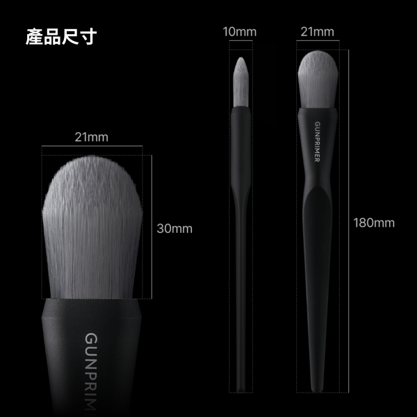 DUST BRUSH STICK 極細刷毛除塵清潔棒 GUNPRIMER,DUST BRUSH STICK,模型除塵,模型清潔,模型清潔刷,極細刷毛,模型工具,模型保養,鋼彈工具,塑膠模型,GK模型,刻線清潔,模型細節清潔,模型玩家必備