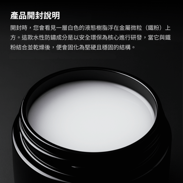GRAVITY 模型專用配重系列 GUNPRIMER,GRAVITY,模型配重,模型配重系統,配重填充泥,模型配重工具,模型重心調整,鋼彈工具,模型製作,塑膠模型,GK模型,模型展示,模型改造,180g配重泥