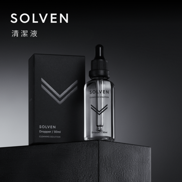 SOLVEN安全無臭滲線去除清潔套組 GUNPRIMER,SOLVEN,SOLVEN Bundle Set,模型滲線去除,模型清潔,模型保養,鋼彈工具,滲線修正,滲線清潔液,模型棉棒,模型清潔棉片,塑膠模型保養,GK模型保養,模型玩家必備