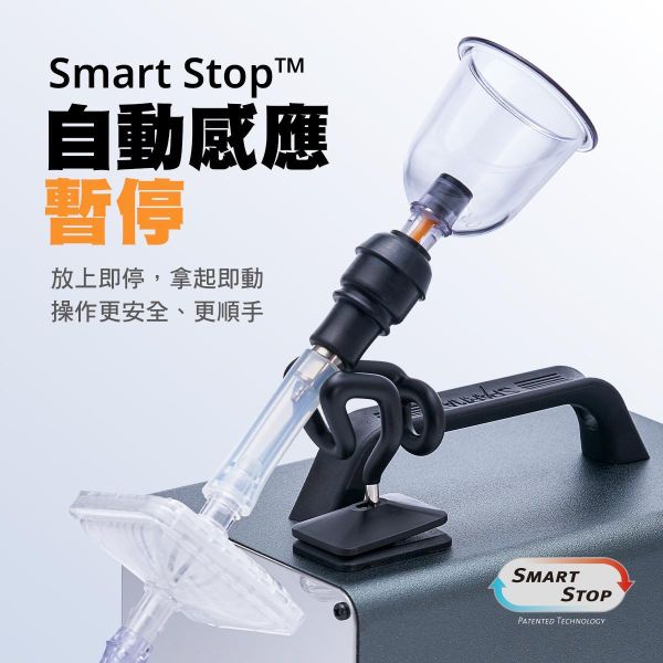 VUUM 電動拔罐機 