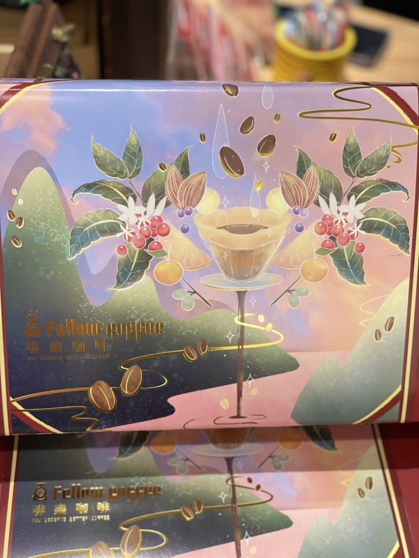 啡香報喜禮盒 年節禮盒、咖啡禮盒、過年送禮、企業送禮、精品咖啡、新春禮盒、咖啡伴手禮、台北咖啡品牌、啡樂咖啡